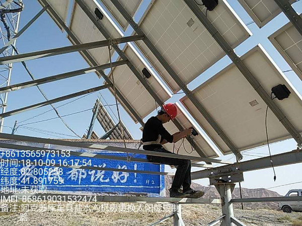 更换太阳能控制器现场