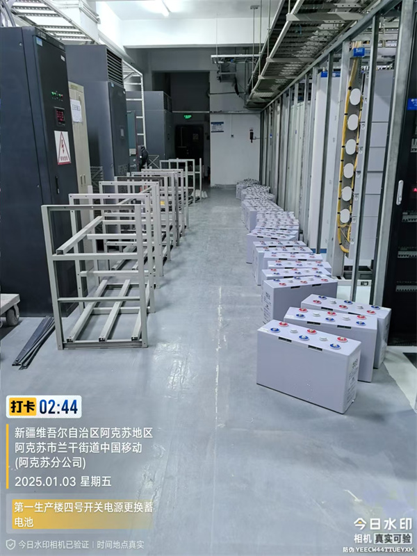 工程案例