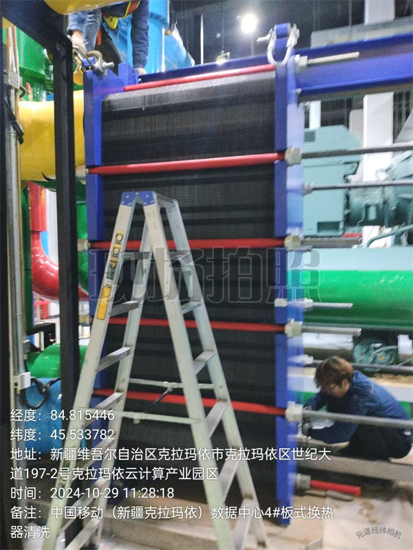 工程案例